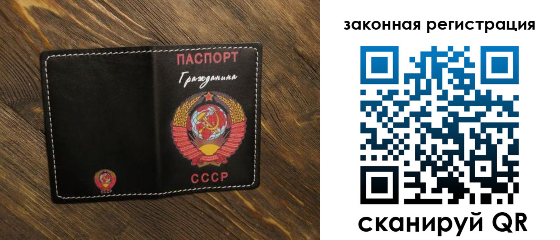 пропишу в квартире в Заозёрном